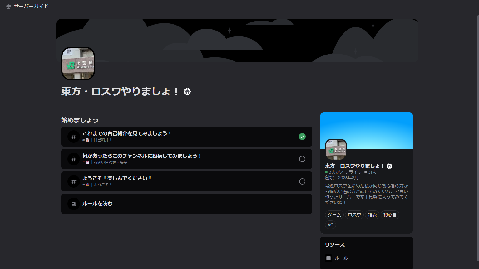 画像１